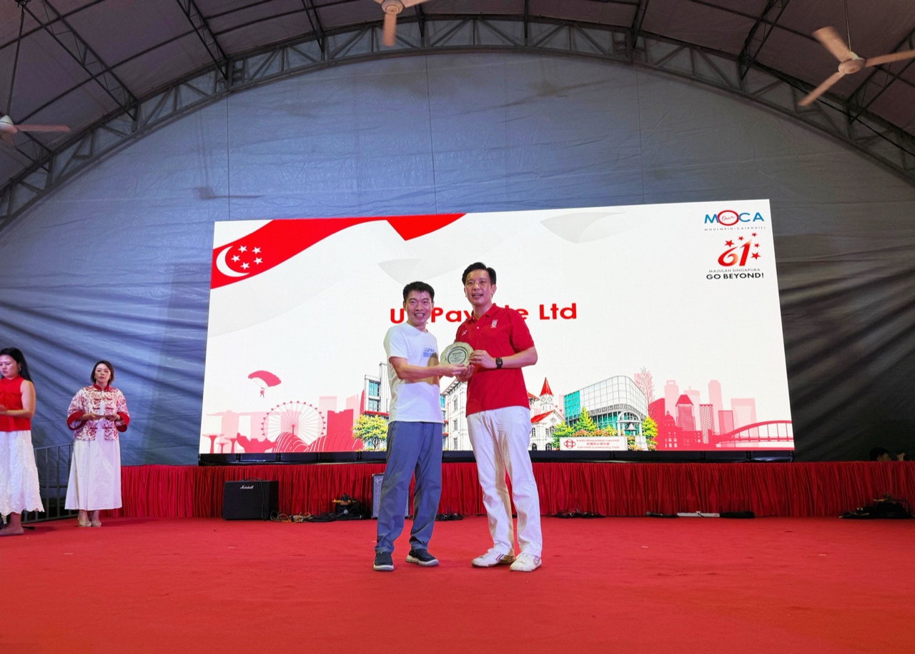 UQPAY Supports Moulmein-Cairnhill 61st National Day Dinner 2026